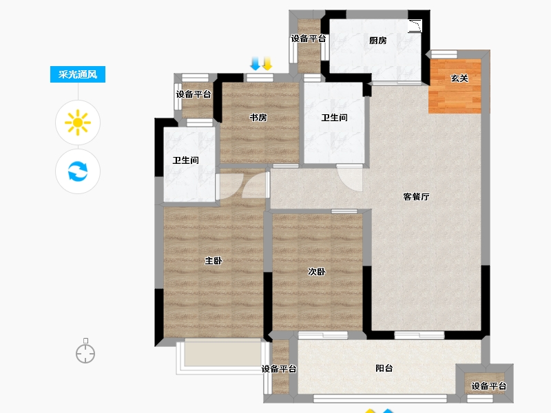 浙江省-嘉兴市-龙湖坤和・春江华庭-82.00-户型库-采光通风