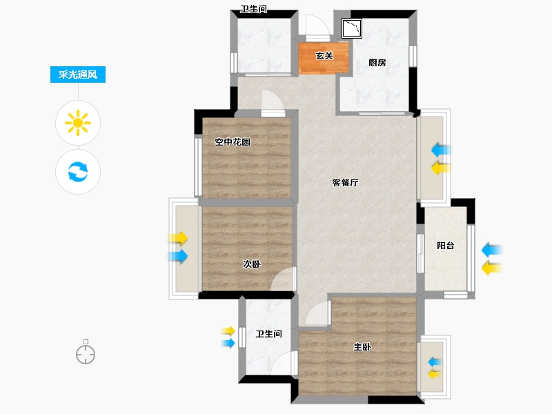 广东省-佛山市-万科金域世家-73.78-户型库-采光通风