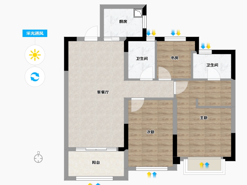 福建省-宁德市-宏地国宾府-76.27-户型库-采光通风