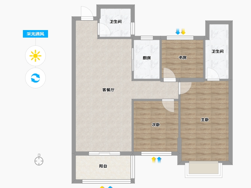 湖北省-宜昌市-春风十里-83.37-户型库-采光通风