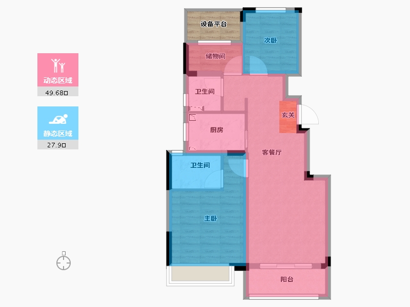 浙江省-温州市-平阳宝龙世家-72.00-户型库-动静分区