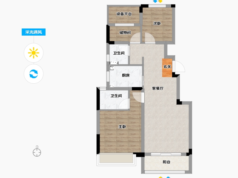 浙江省-温州市-平阳宝龙世家-72.00-户型库-采光通风