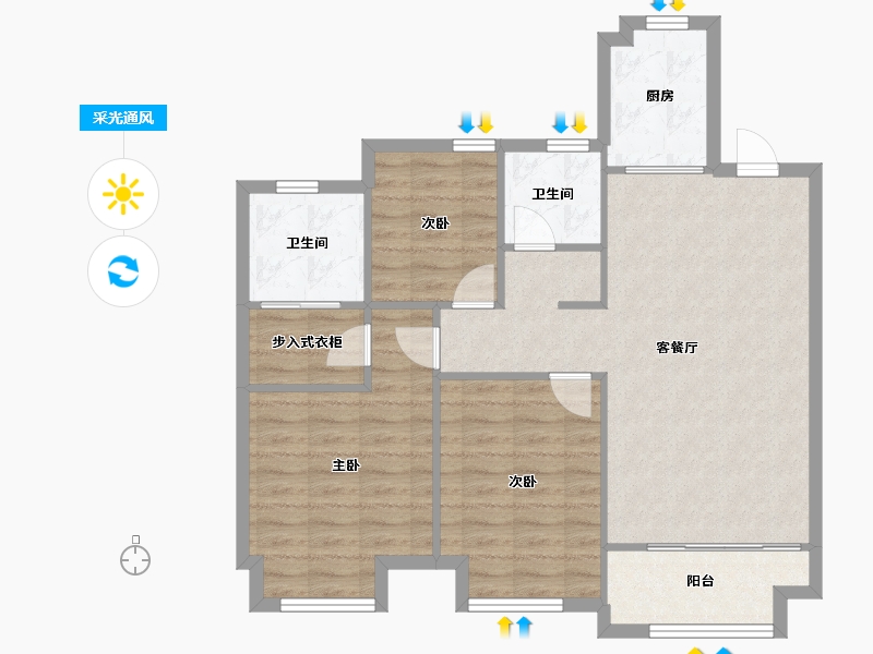 江苏省-盐城市-中南世纪城悦城-86.97-户型库-采光通风