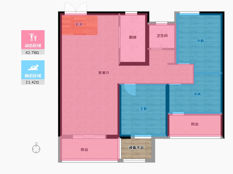 河南省-南阳市-新旭・京华府-86.73-户型库-动静分区