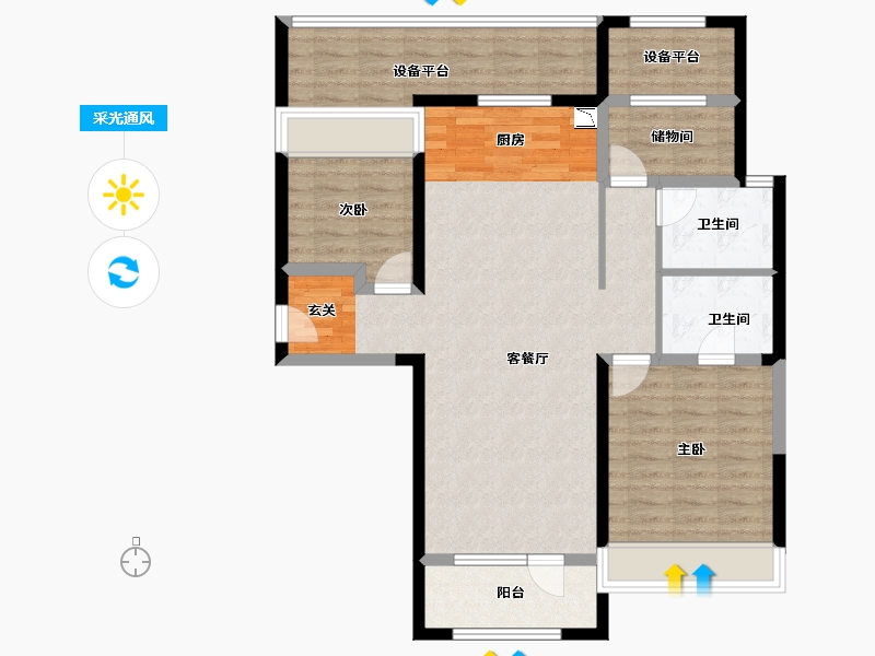 宁夏回族自治区-银川市-中海国际社区-98.66-户型库-采光通风