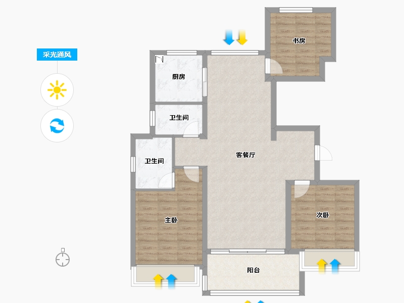 浙江省-温州市-华侨城欢乐天地-93.60-户型库-采光通风