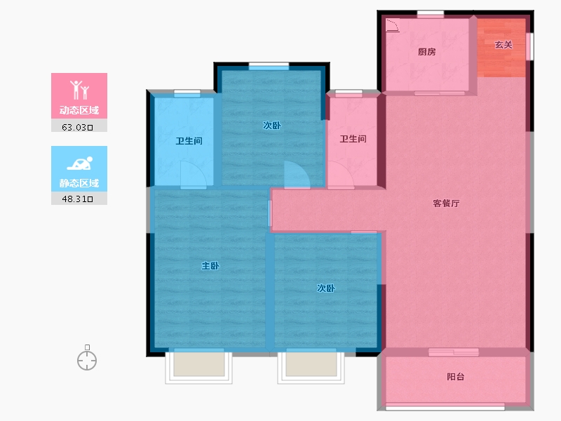 陕西省-西安市-中梁国宾府-100.00-户型库-动静分区