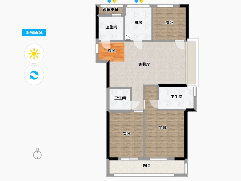 浙江省-舟山市-蓝绿和园-93.69-户型库-采光通风