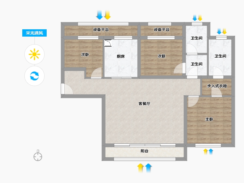 新疆维吾尔自治区-乌鲁木齐市-秦基・澜城-91.52-户型库-采光通风