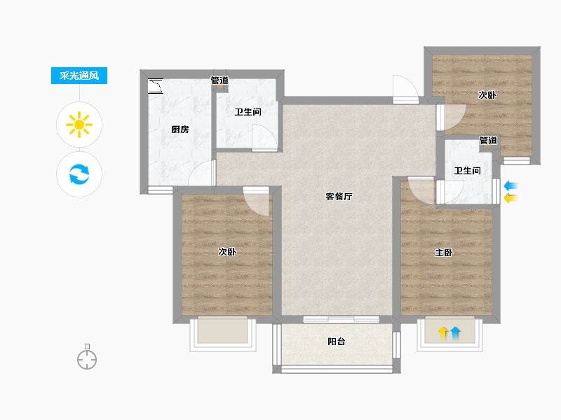 山西省-长治市-金城名邸-72.08-户型库-采光通风