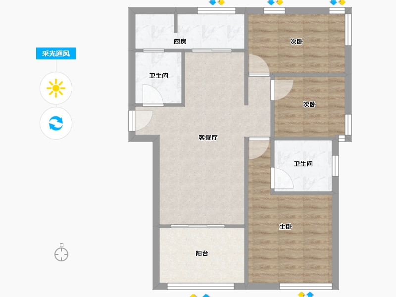 陕西省-西安市-恒大国际城-71.03-户型库-采光通风