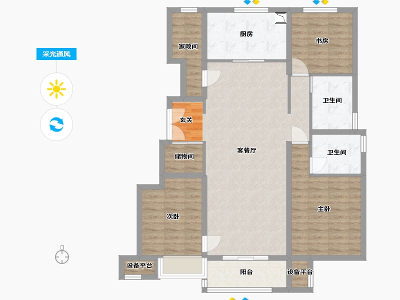 河北省-石家庄市-万科正定文化村-104.55-户型库-采光通风