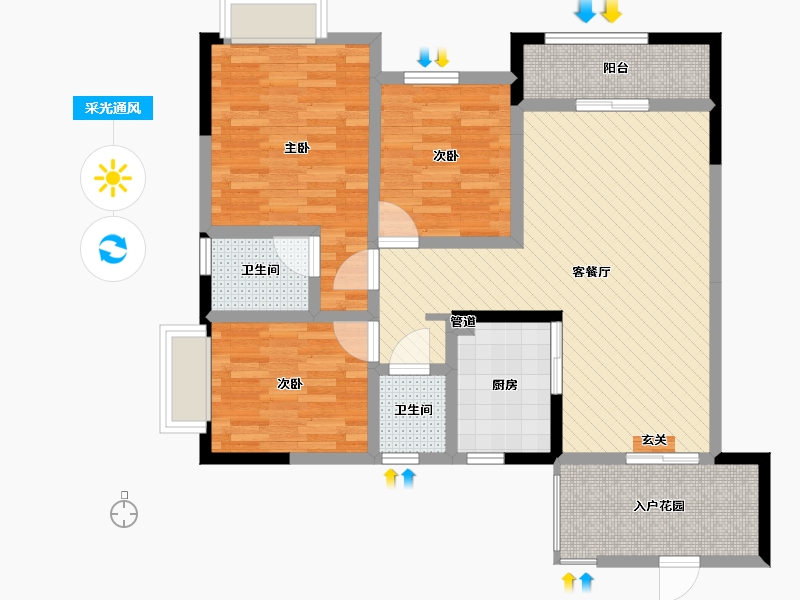 贵州省-六盘水市-开封苑-88.58-户型库-采光通风