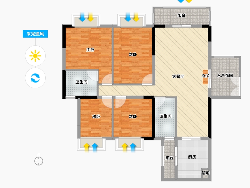 贵州省-黔东南苗族侗族自治州-中兴幸福里-113.19-户型库-采光通风