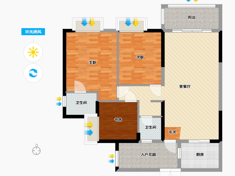 贵州省-贵阳市-花果园s3二栋-98.49-户型库-采光通风