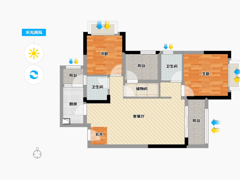 重庆-重庆市-春风与湖-三期-73.37-户型库-采光通风