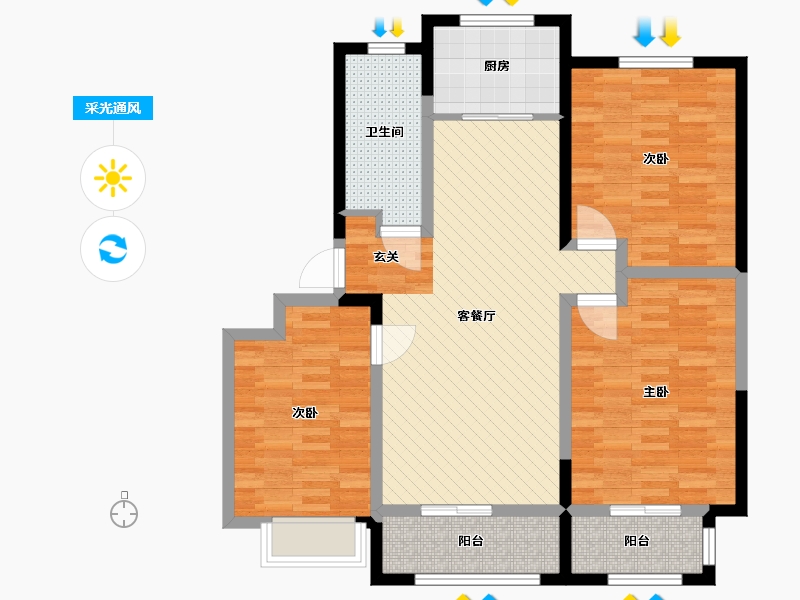 山东省-潍坊市-寿光清河垄塬-95.62-户型库-采光通风