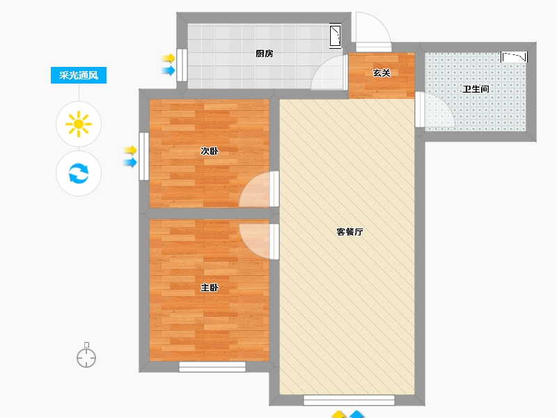 辽宁省-沈阳市-小石城梦想小镇-53.37-户型库-采光通风