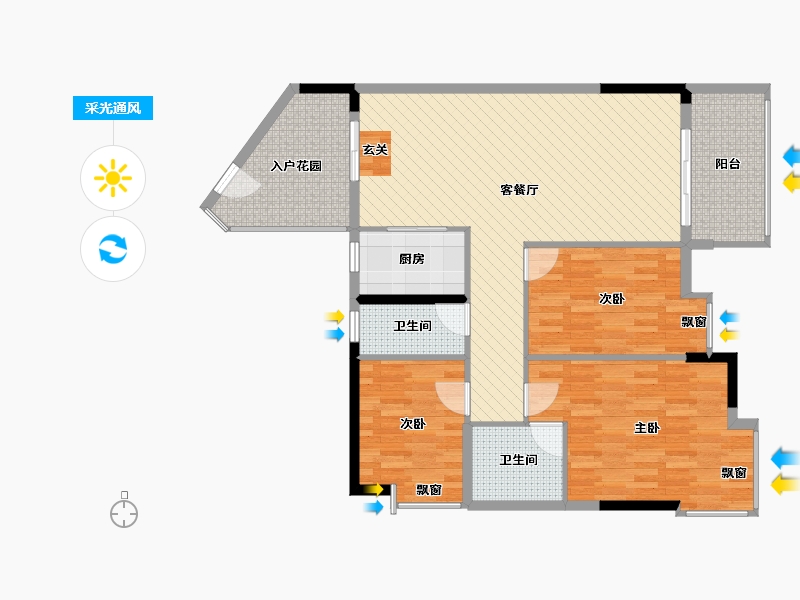 广东省-广州市-南华时代城-104.93-户型库-采光通风