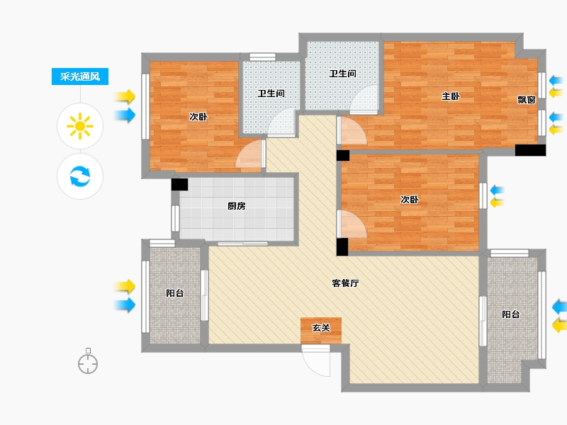 浙江省-宁波市-桃源佳苑-99.23-户型库-采光通风