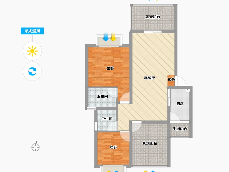 湖南省-衡阳市-中元湘江翰林-82.08-户型库-采光通风