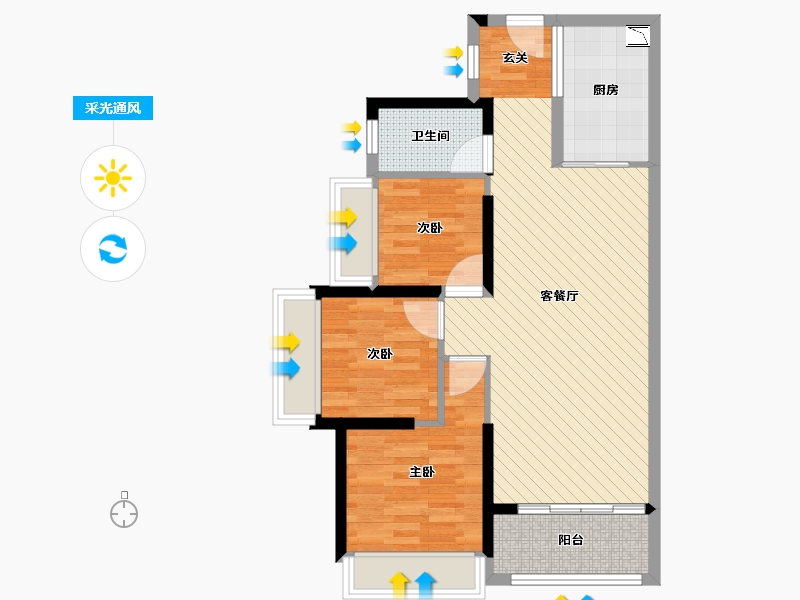 广东省-惠州市-德明华庭-71.81-户型库-采光通风