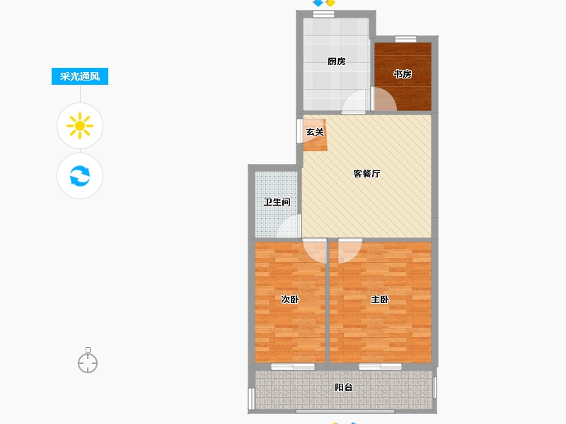 辽宁省-大连市-幸福小区-72.36-户型库-采光通风