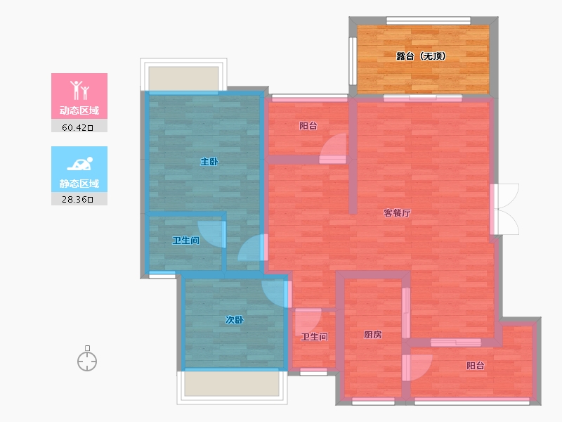 重庆-重庆市-兰亭新都汇-87.15-户型库-动静分区