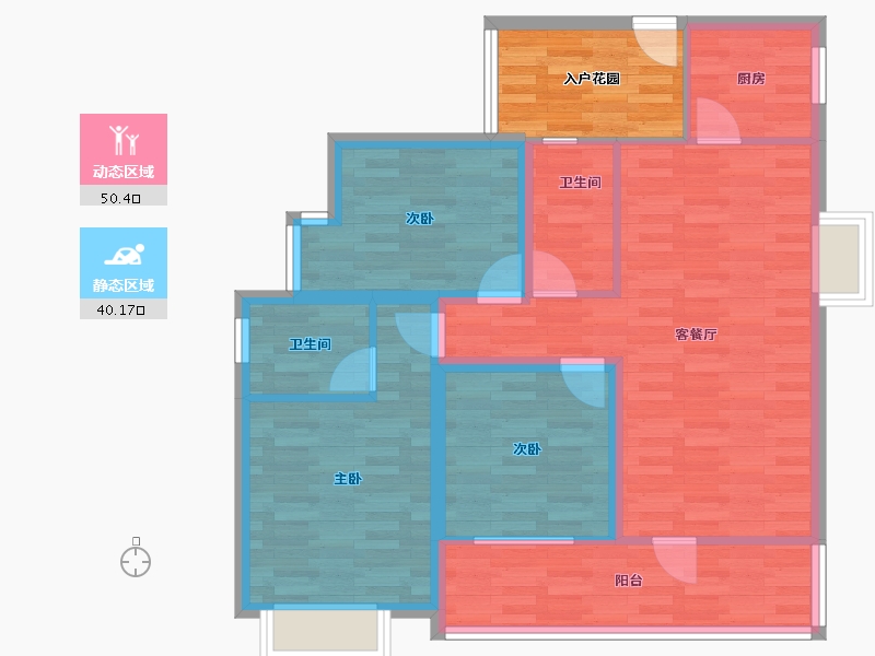 湖南省-长沙市-新城新世界-86.95-户型库-动静分区