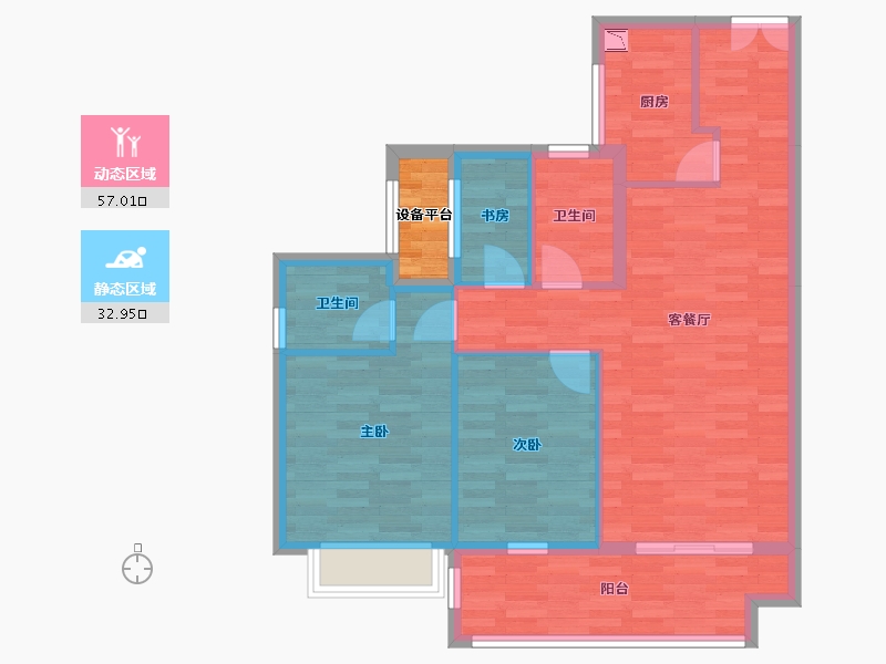 湖南省-湘潭市-大汉紫敬龙城-82.86-户型库-动静分区