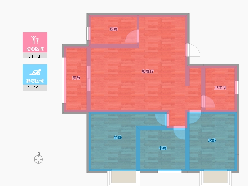 贵州省-六盘水市-世纪华庭-71.99-户型库-动静分区