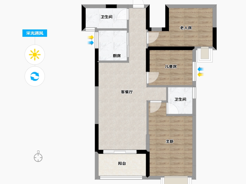 广东省-广州市-海伦堡・海琴湾-73.53-户型库-采光通风