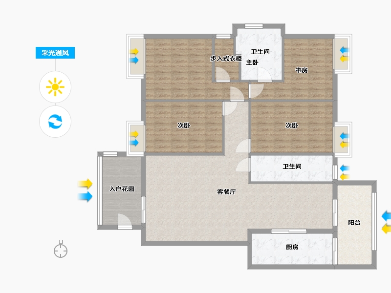 福建省-泉州市-信隆小区-139.25-户型库-采光通风