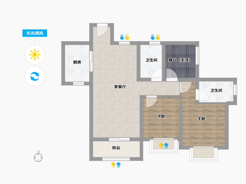 广东省-深圳市-星河盛世-67.61-户型库-采光通风