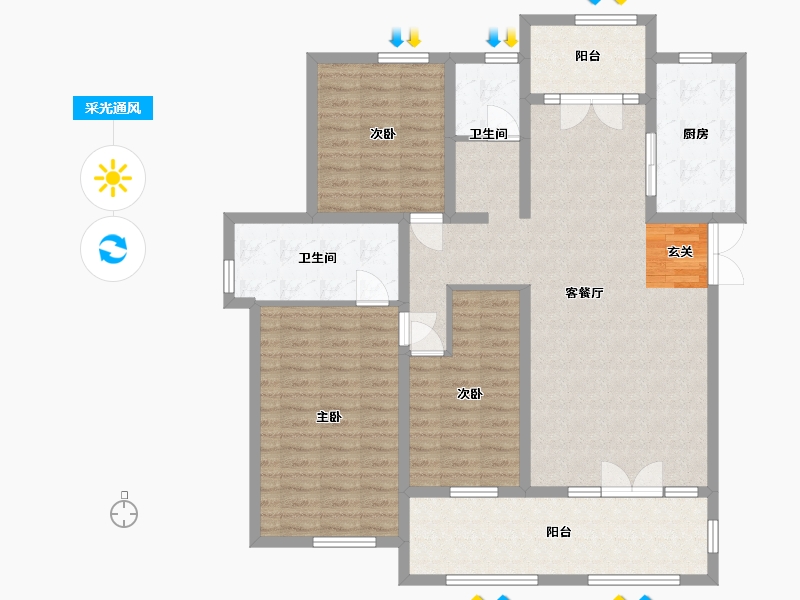 黑龙江省-哈尔滨市-玫瑰湾・智园-122.87-户型库-采光通风