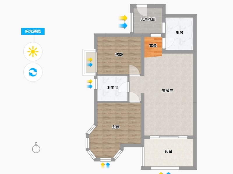 天津-天津市-香江健康小镇-70.68-户型库-采光通风