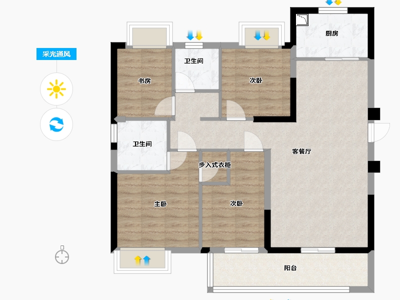 福建省-福州市-融创观樾台-93.61-户型库-采光通风