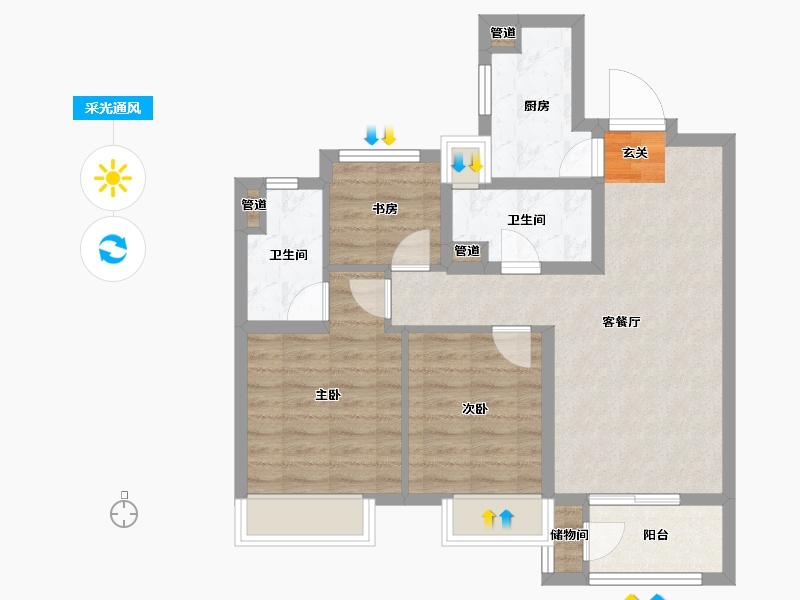 山东省-烟台市-正荣悦东府-71.09-户型库-采光通风