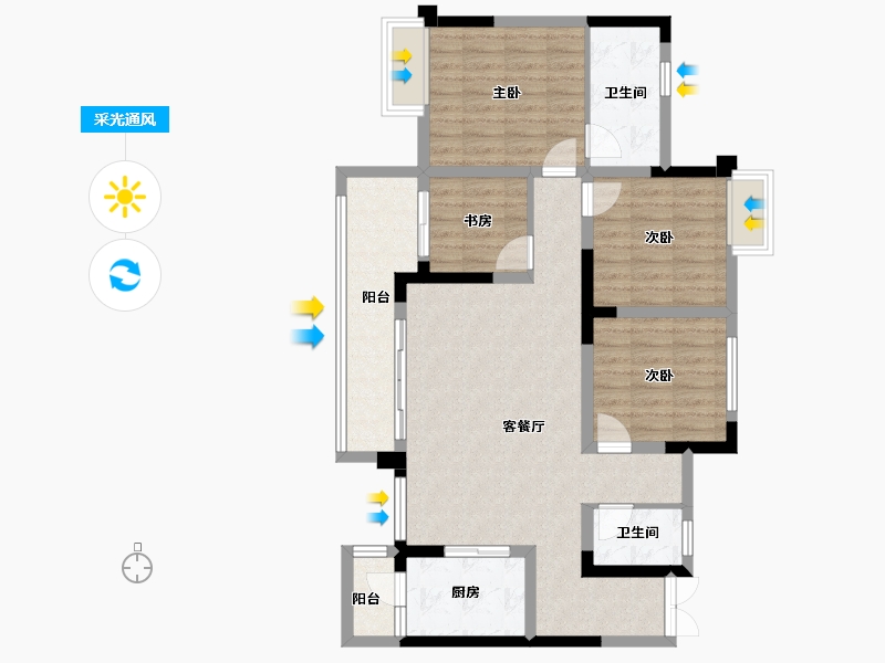 重庆-重庆市-首钢鎏云大道-96.12-户型库-采光通风