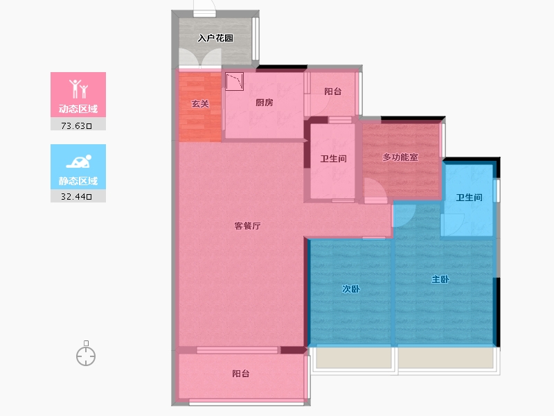 广东省-江门市-荔园・泮海蓝湾-99.55-户型库-动静分区