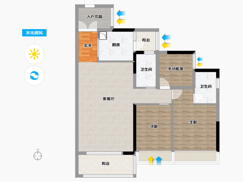 广东省-江门市-荔园・泮海蓝湾-99.55-户型库-采光通风