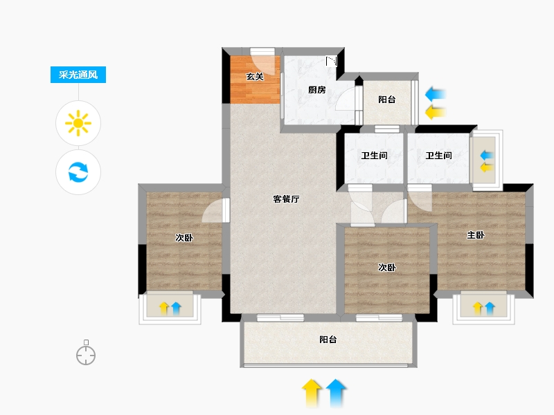 重庆-重庆市-金科丨贝蒙・湖山壹号-75.30-户型库-采光通风