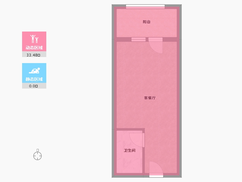 北京-北京市-龙湖长城原著2期-29.65-户型库-动静分区