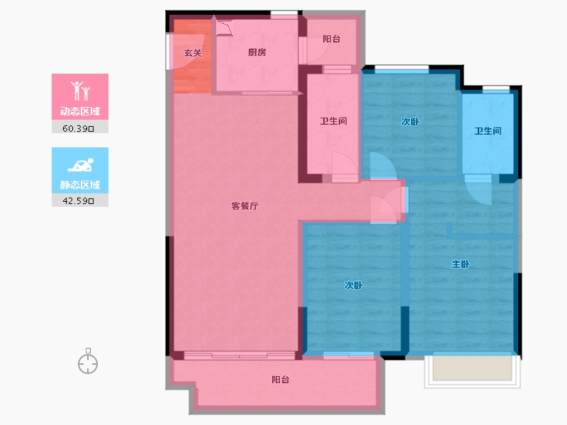 北京-北京市-成都鑫苑城-92.17-户型库-动静分区