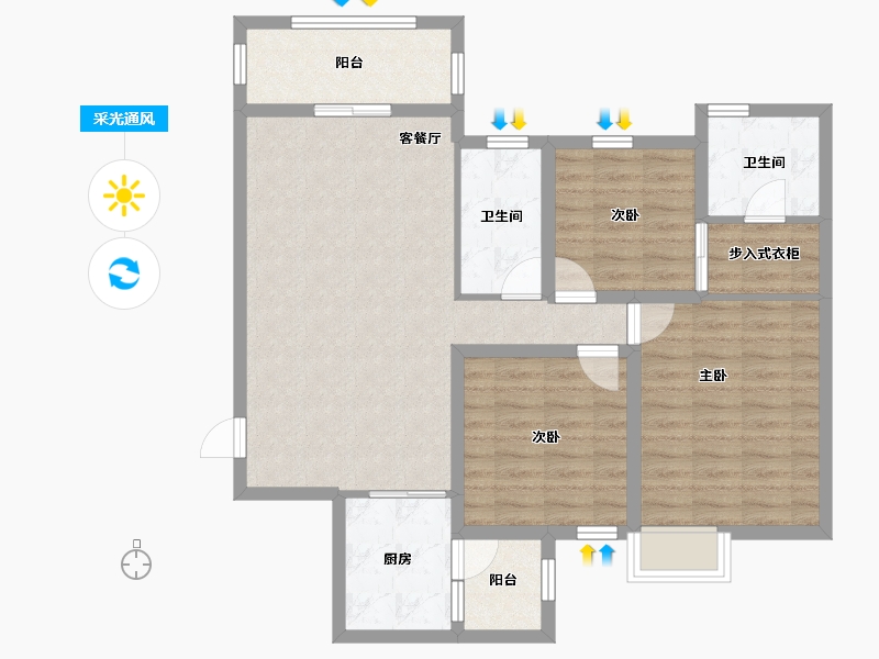 湖南省-长沙市-恒大雅苑-91.63-户型库-采光通风