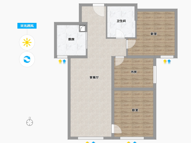 天津-天津市-中海城市广场钻石湾-87.79-户型库-采光通风