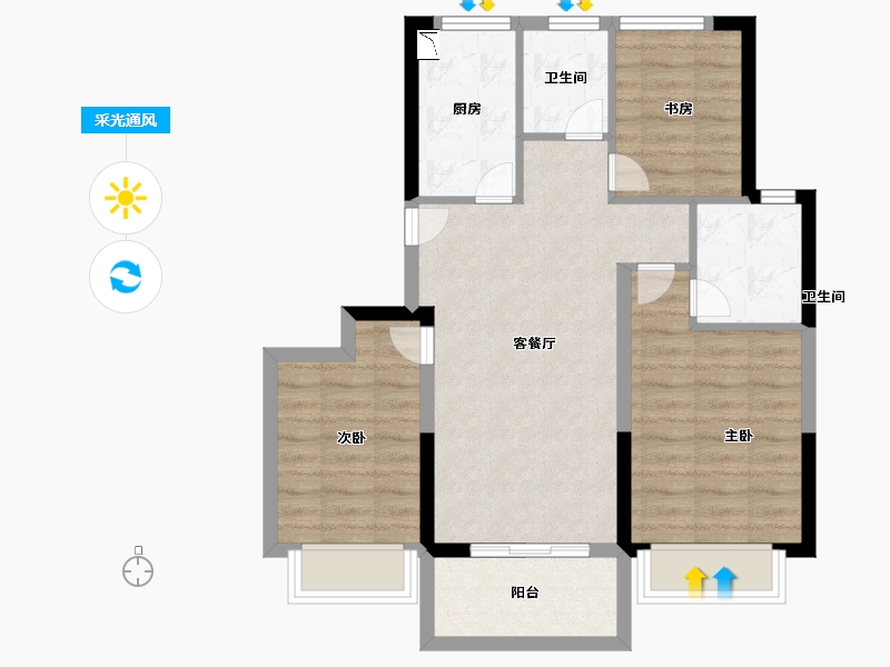 山东省-烟台市-华侨城・路劲｜山语隽府-71.12-户型库-采光通风