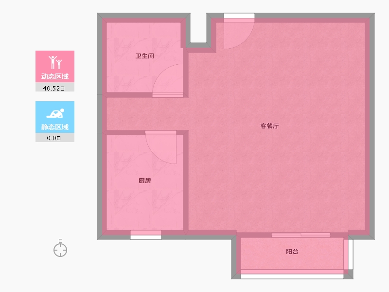 北京-北京市-龙泽苑东区-36.53-户型库-动静分区