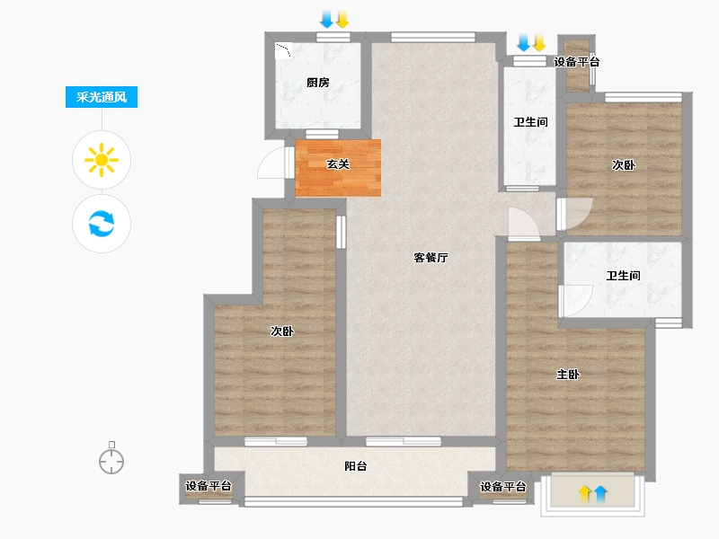 浙江省-舟山市-恒大悦珑湾-96.20-户型库-采光通风