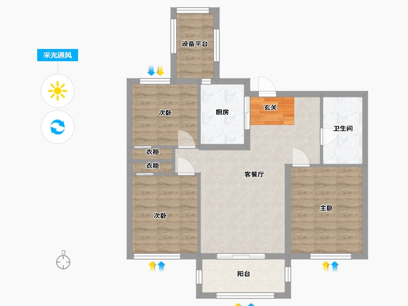 山东省-烟台市-花半里-76.48-户型库-采光通风